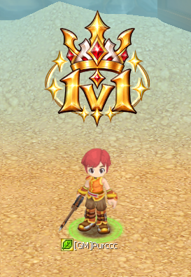 1v1 Ranked amulet preview
