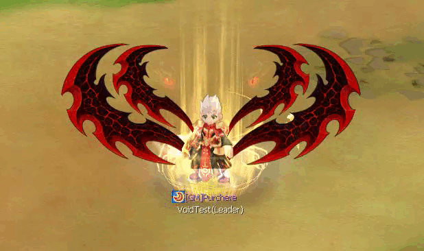 Belial reward preview