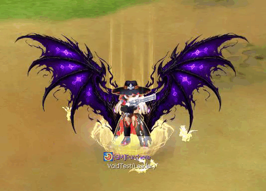 Paimon reward preview