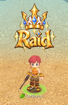 Raid Ranking Set amulet preview