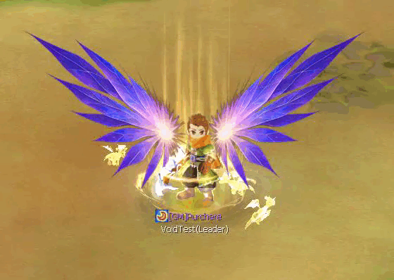 Star reward preview