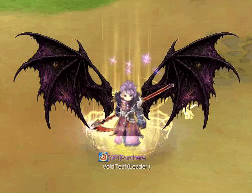 Valehir reward preview