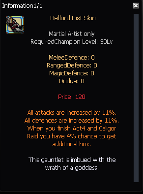 Hellord Weapon Skins