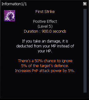 First Strike