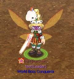 Volcano World Boss reward preview